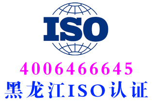 安达RB/T309餐厅餐饮服务认证
